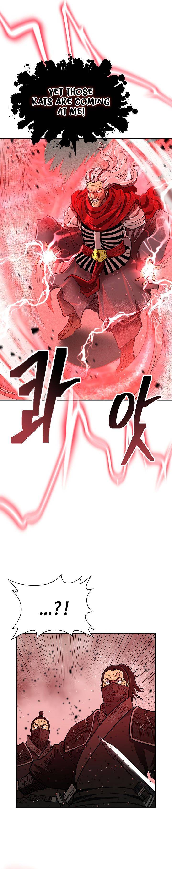 Page 13 of Chapter 147