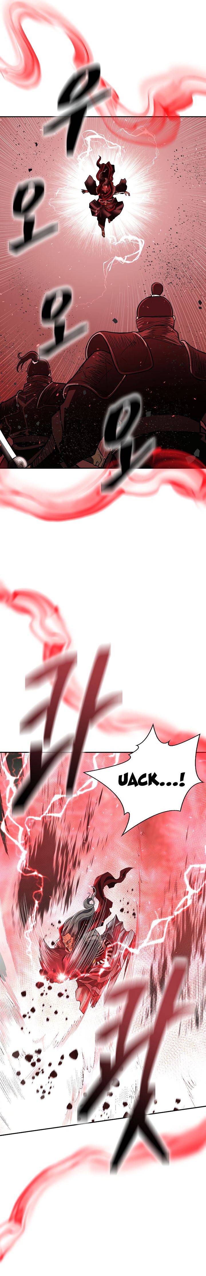 Page 14 of Chapter 147