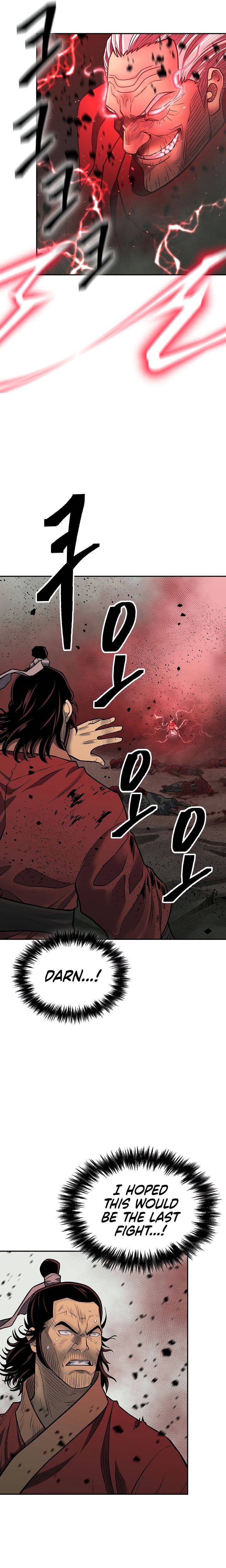 Page 15 of Chapter 147