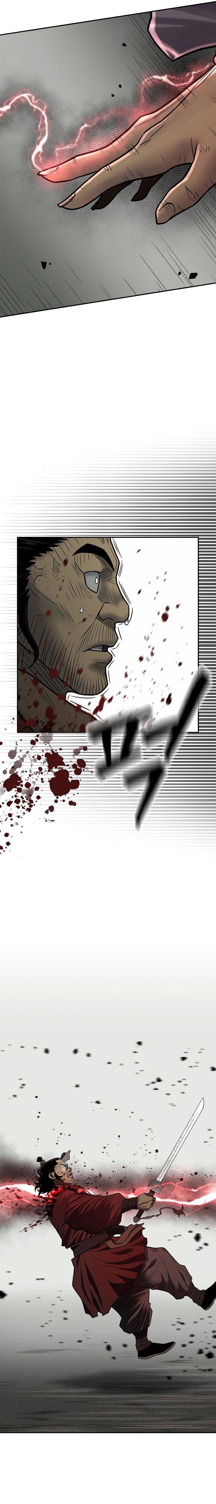 Page 18 of Chapter 147
