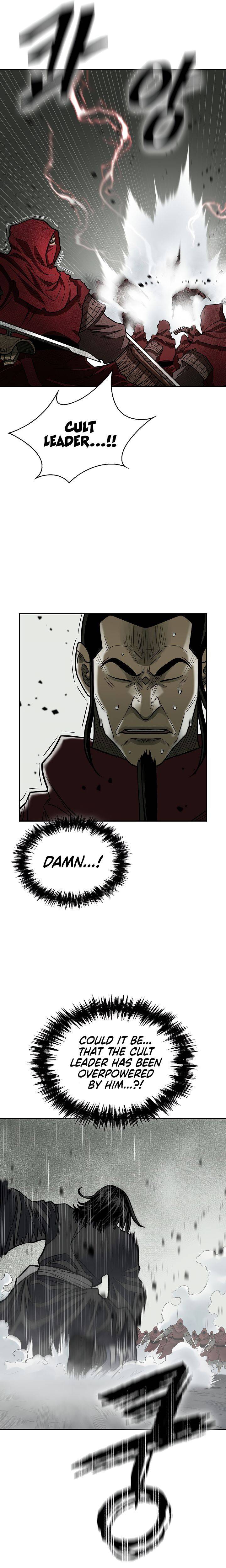 Page 26 of Chapter 147