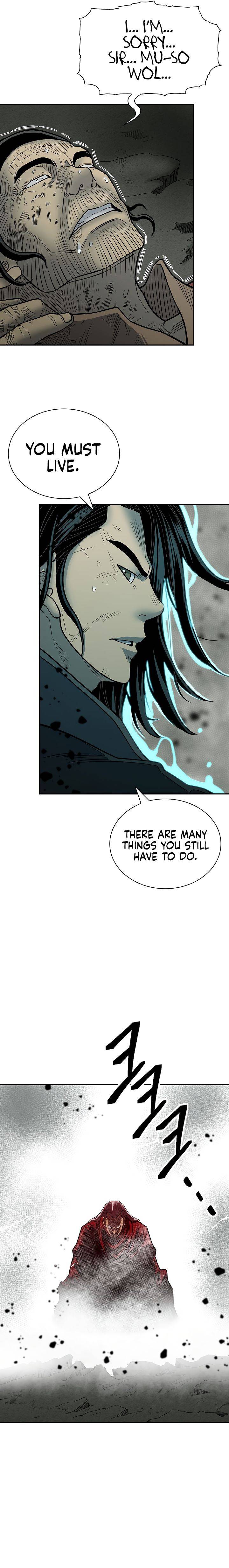 Page 28 of Chapter 147