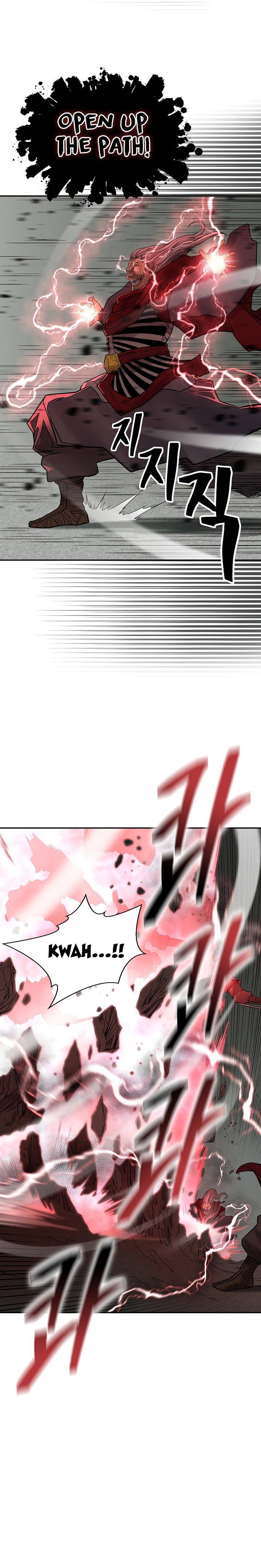 Page 32 of Chapter 147