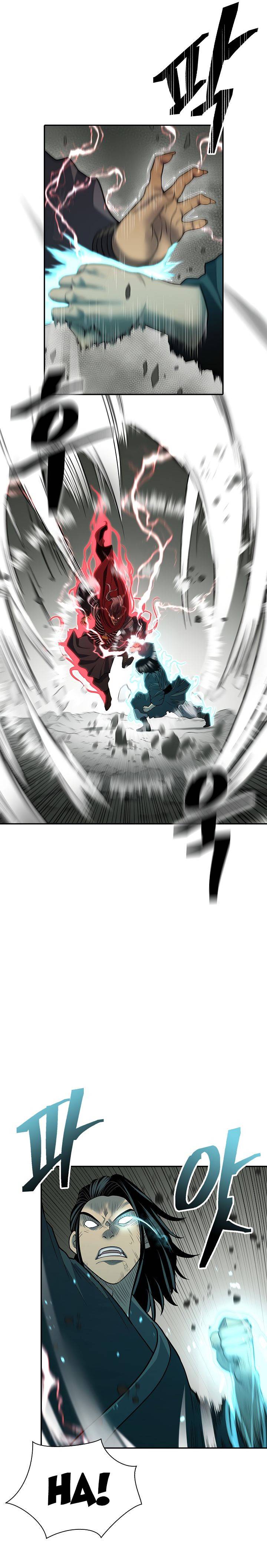 Page 9 of Chapter 148