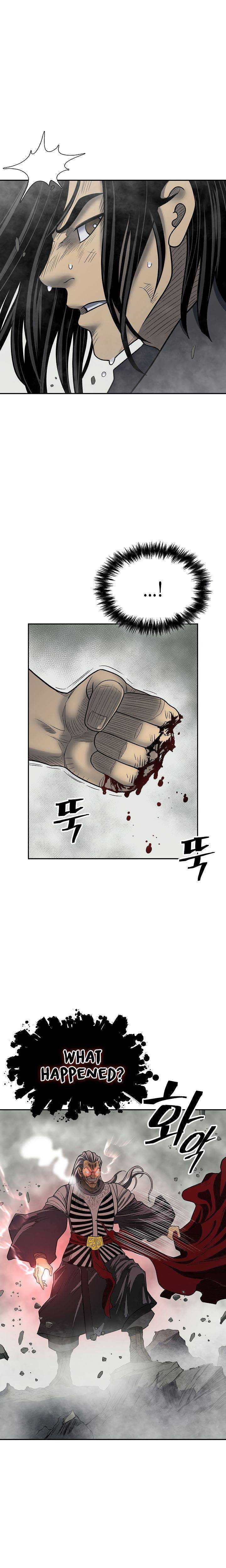 Page 13 of Chapter 148