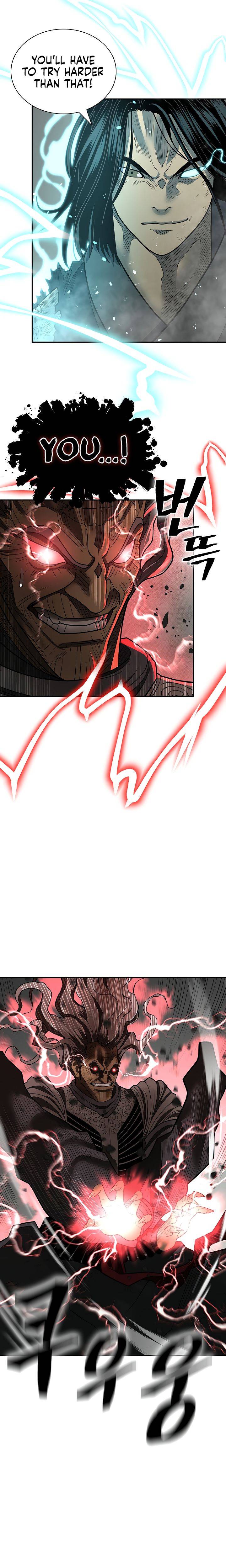 Page 27 of Chapter 148