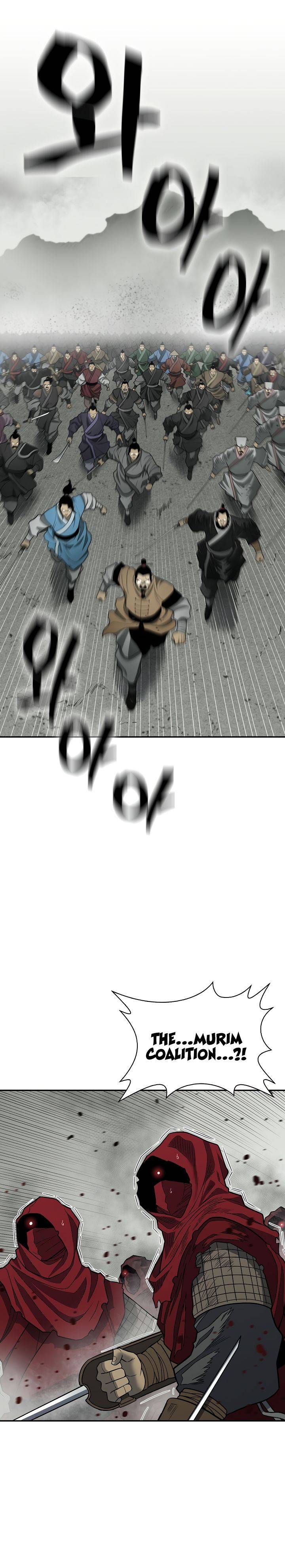 Page 38 of Chapter 148