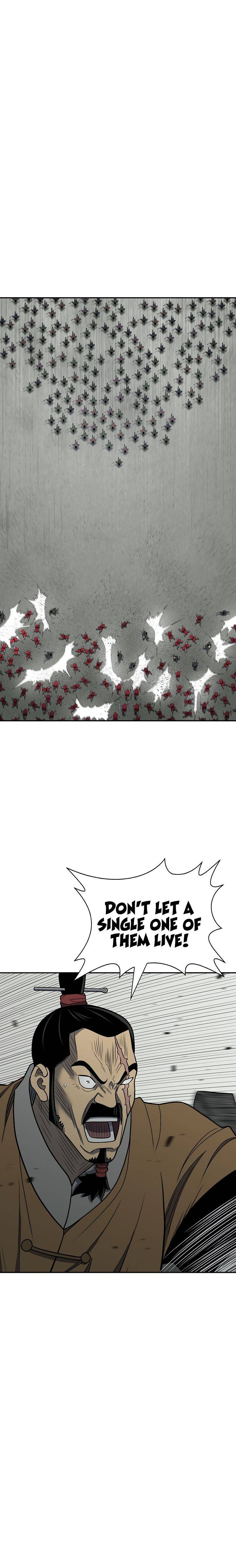 Page 2 of Chapter 149