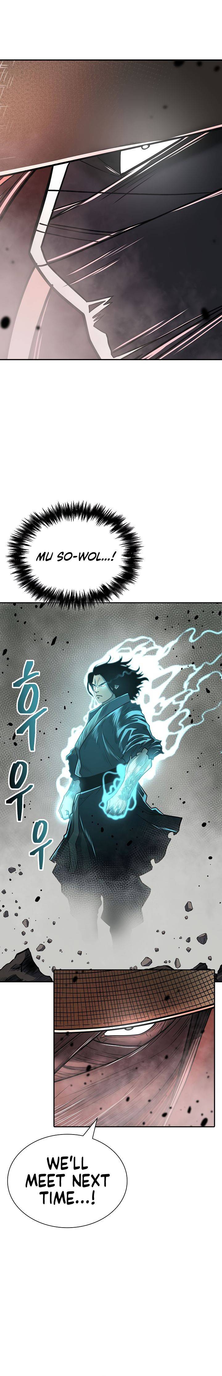 Page 7 of Chapter 149