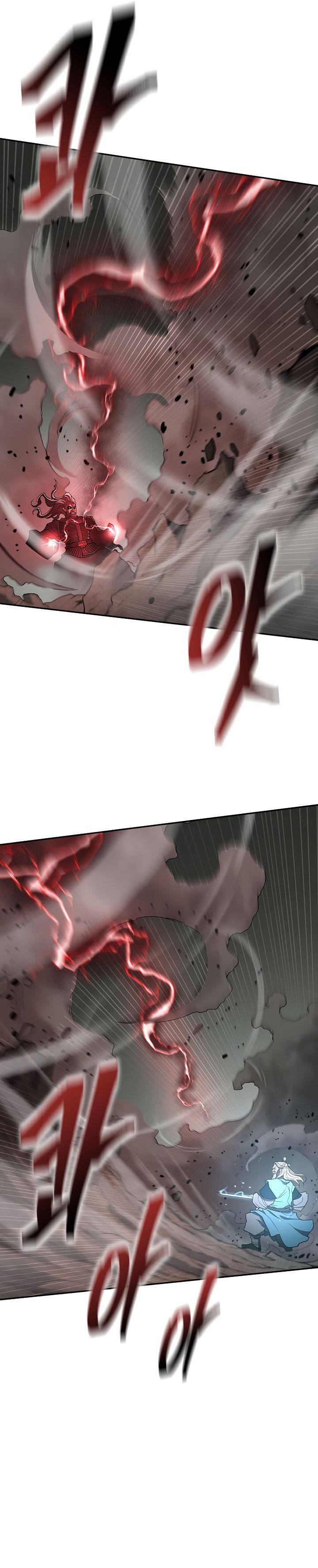 Page 10 of Chapter 149