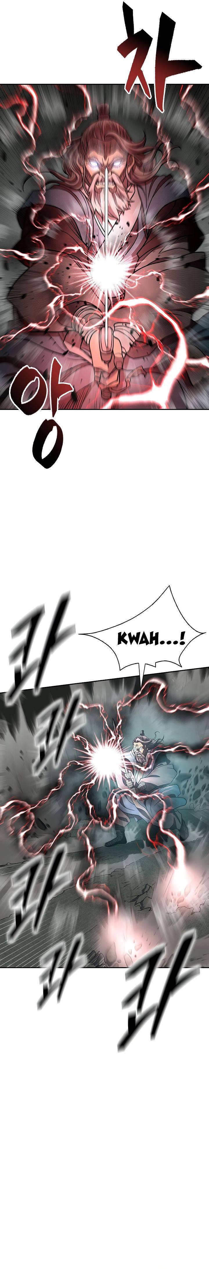 Page 11 of Chapter 149