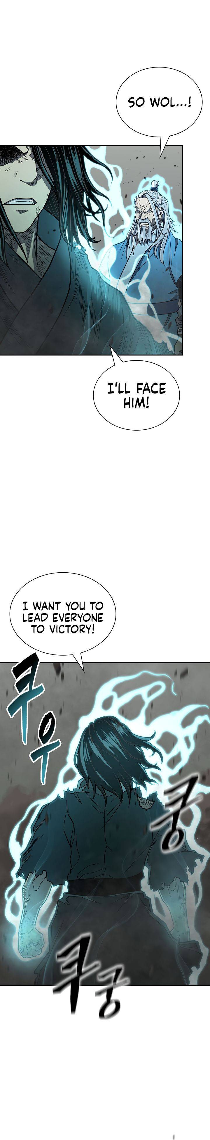 Page 13 of Chapter 149