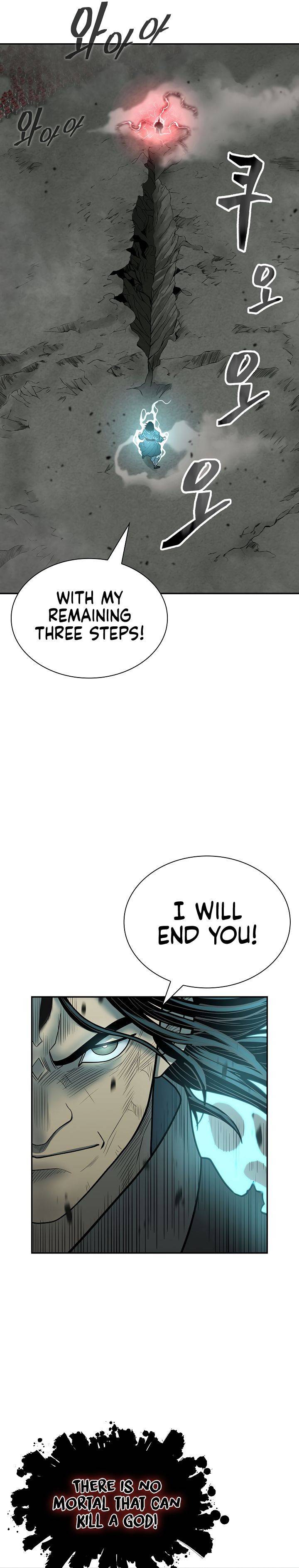 Page 16 of Chapter 149