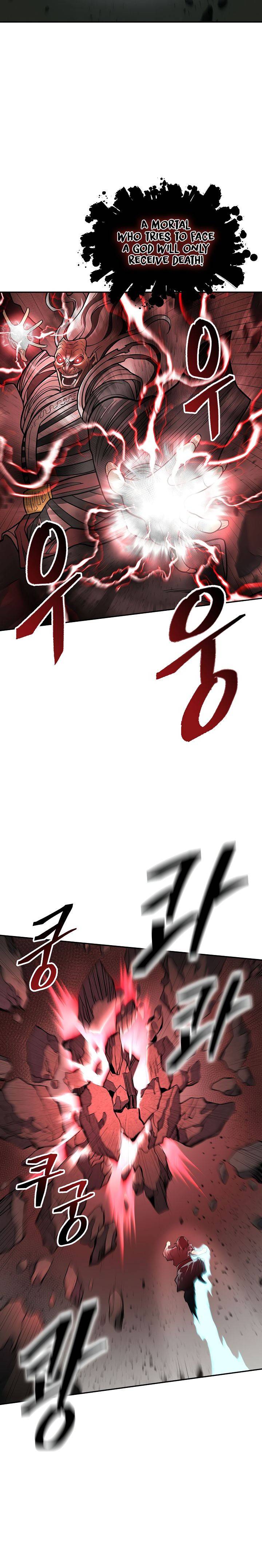 Page 21 of Chapter 149