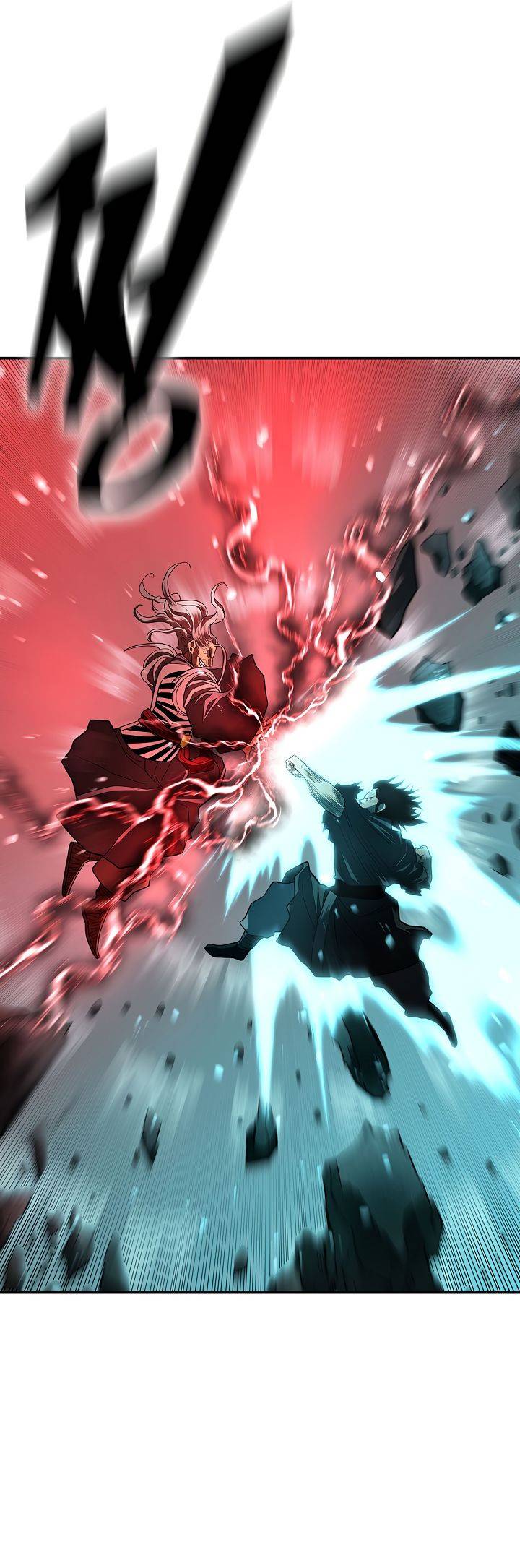 Page 25 of Chapter 149