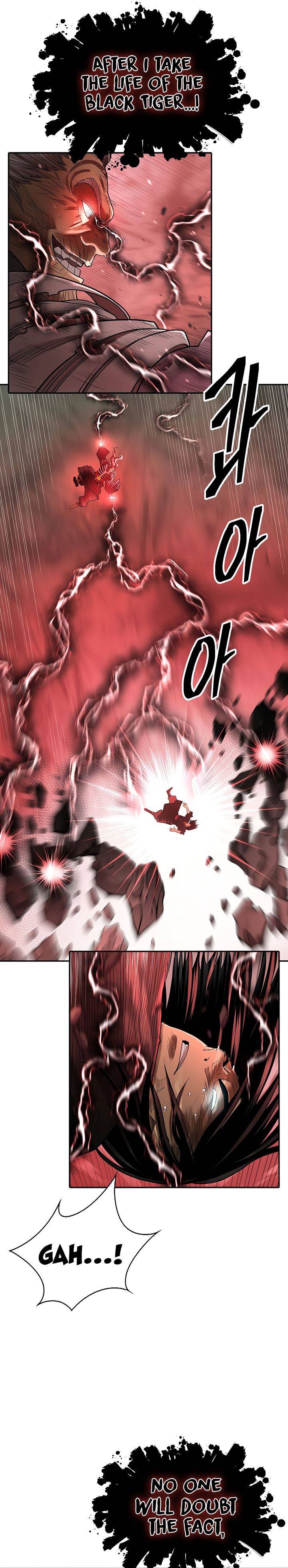 Page 26 of Chapter 149