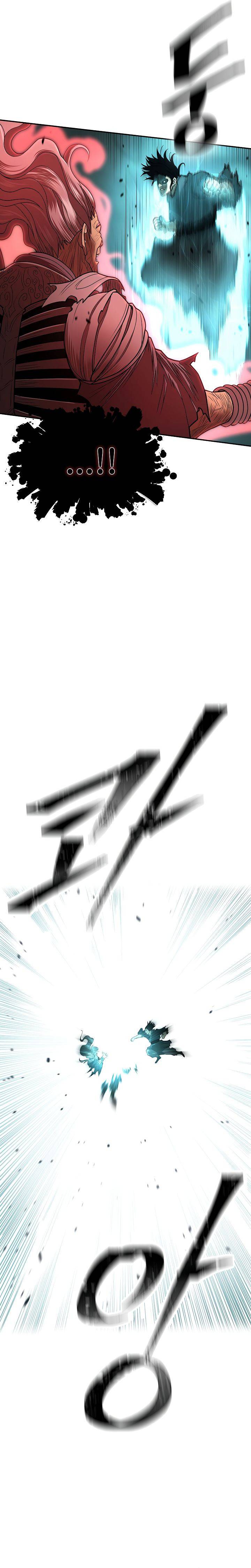 Page 33 of Chapter 149