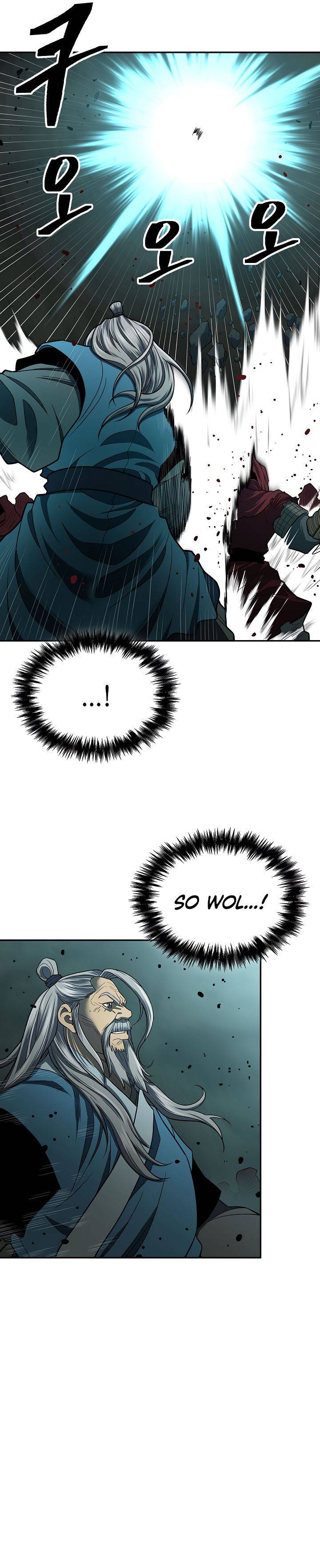 Page 35 of Chapter 149