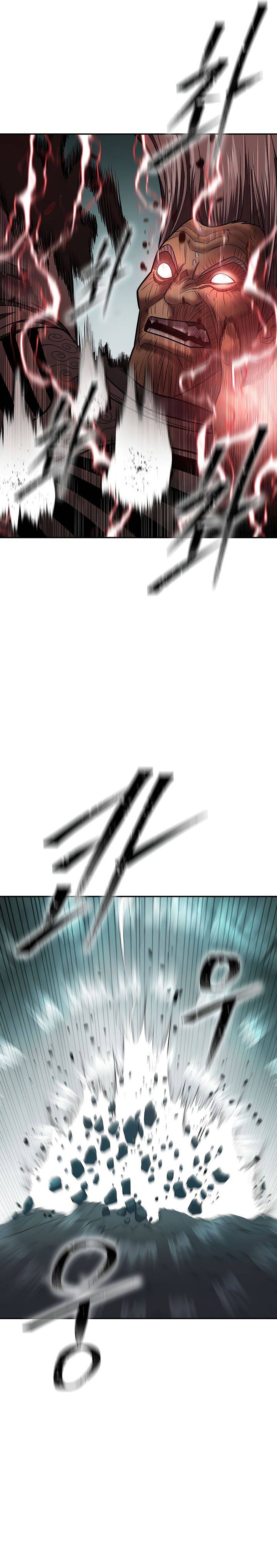 Page 37 of Chapter 149