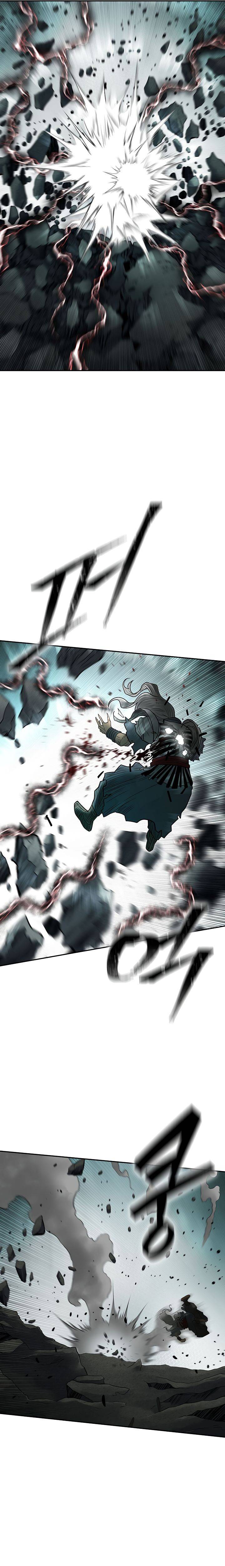 Page 38 of Chapter 149
