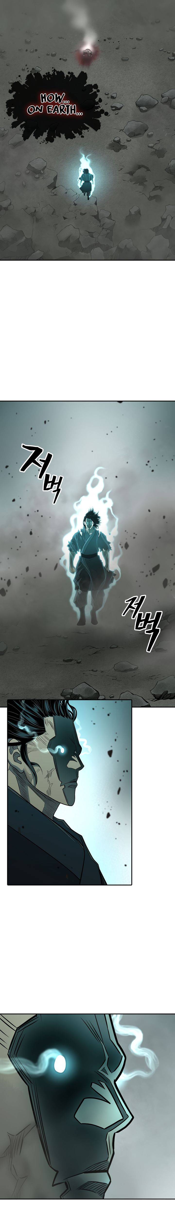 Page 42 of Chapter 149