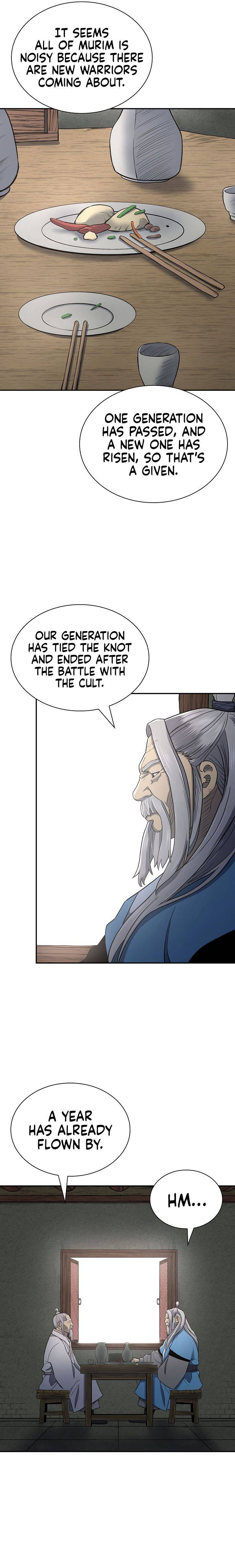 Page 4 of Chapter 150