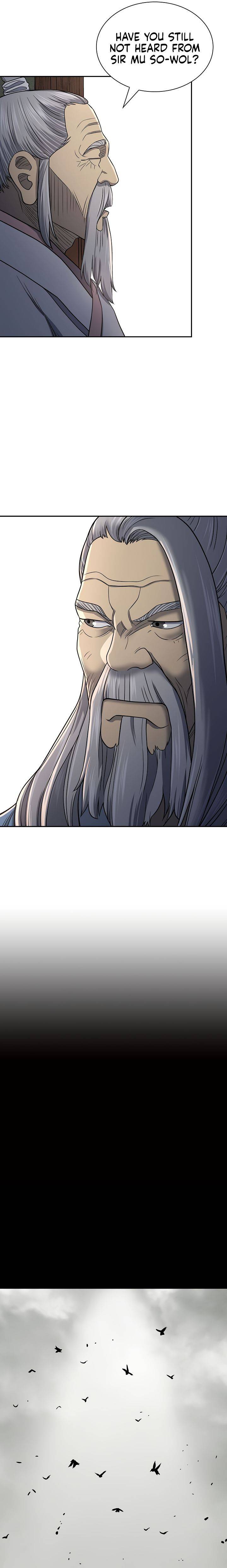 Page 5 of Chapter 150