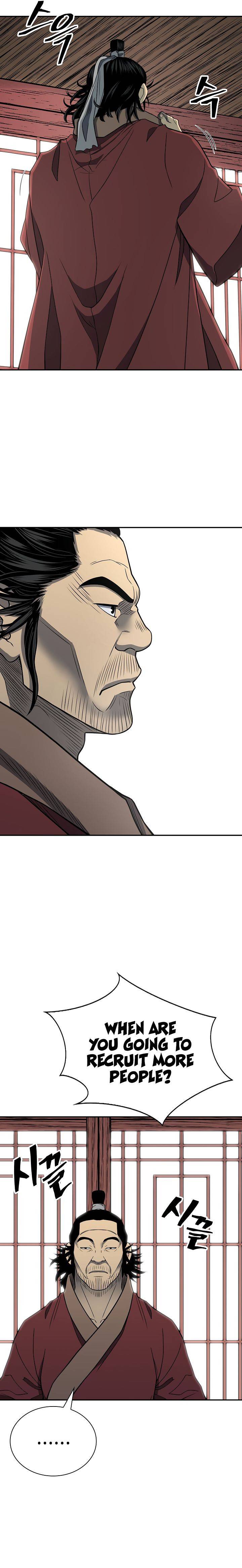 Page 9 of Chapter 150