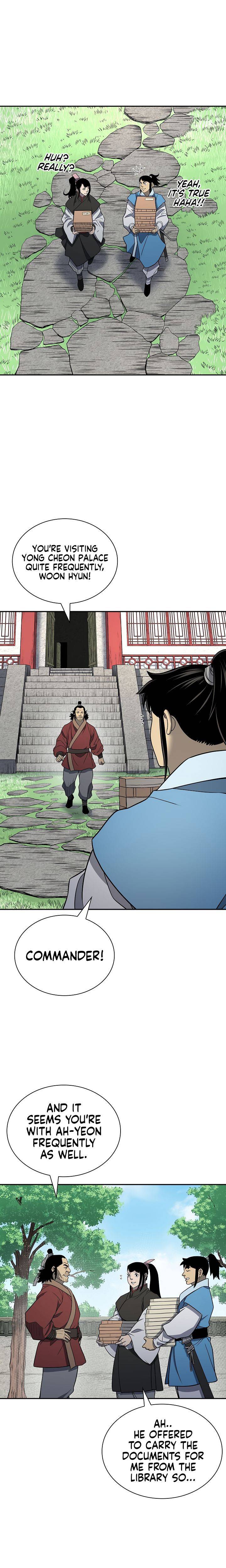 Page 11 of Chapter 150