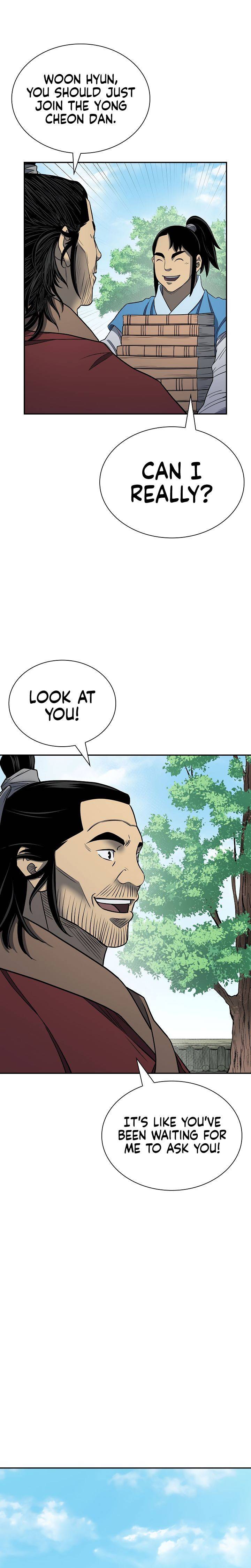 Page 12 of Chapter 150