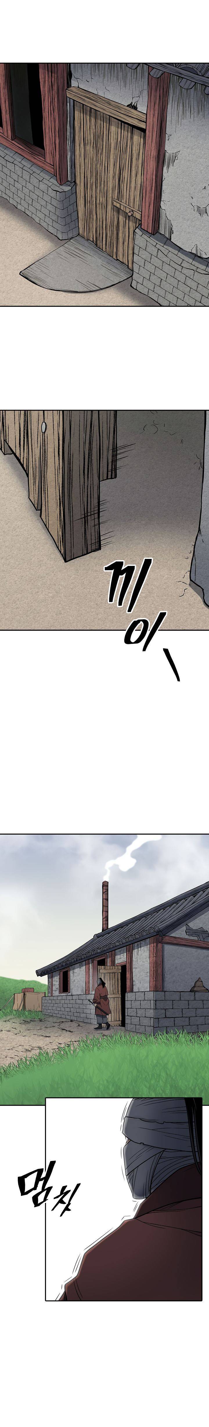 Page 22 of Chapter 150