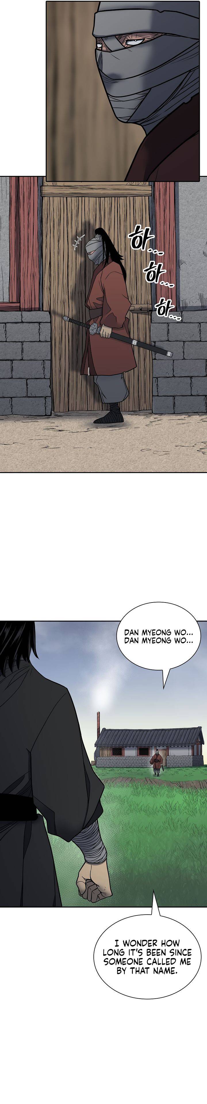 Page 25 of Chapter 150