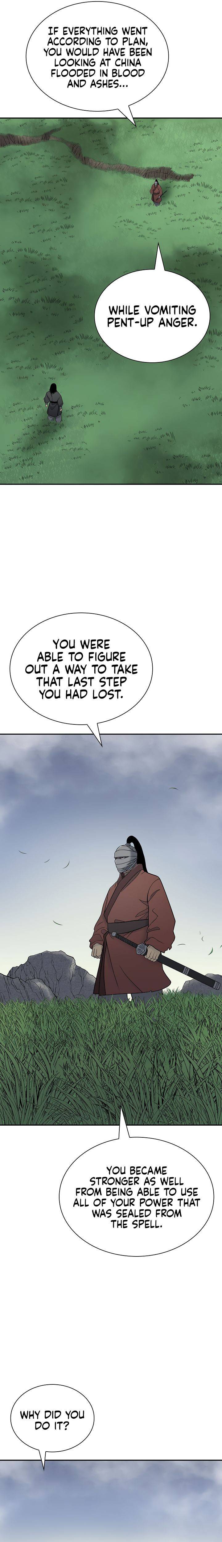 Page 26 of Chapter 150