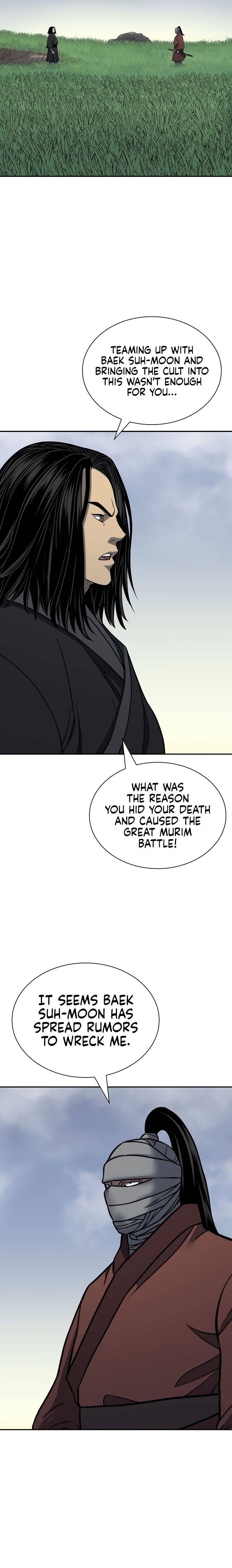 Page 27 of Chapter 150