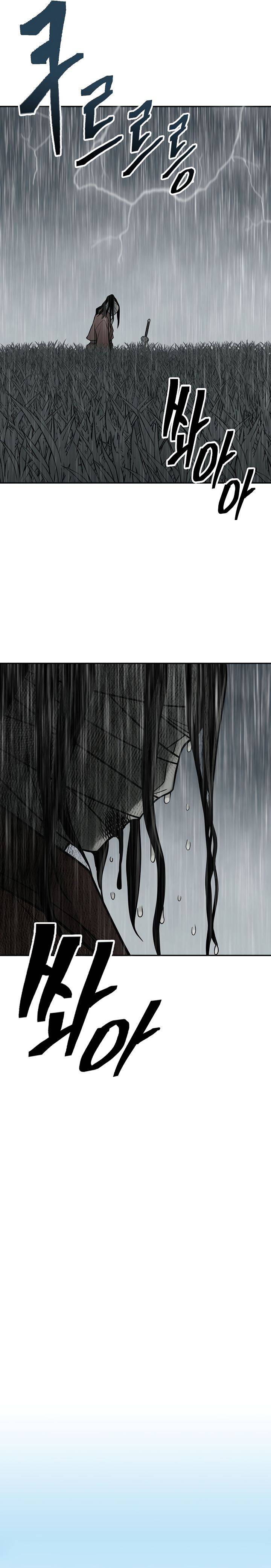 Page 45 of Chapter 150