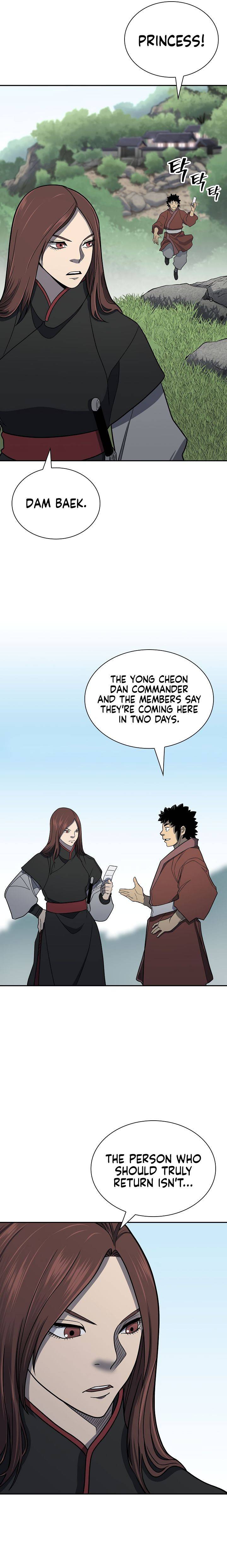 Page 47 of Chapter 150