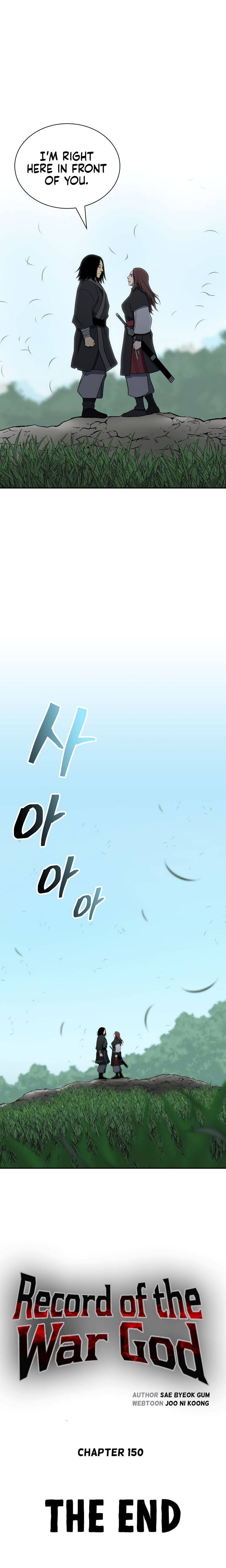 Page 54 of Chapter 150
