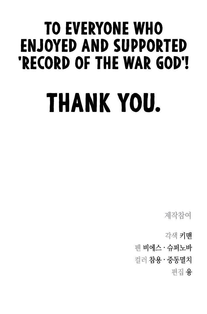 Page 55 of Chapter 150