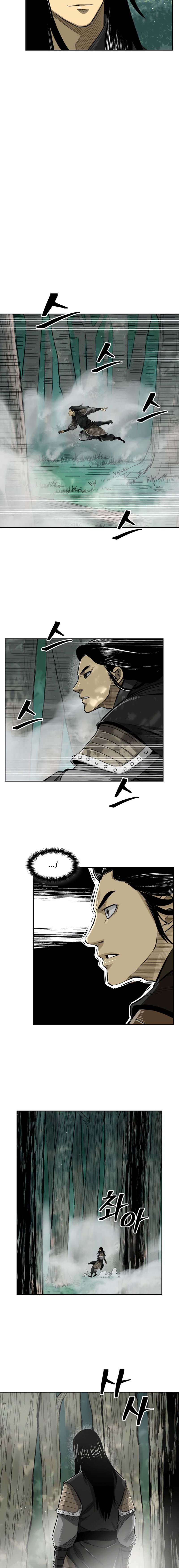 Page 10 of Chapter 37