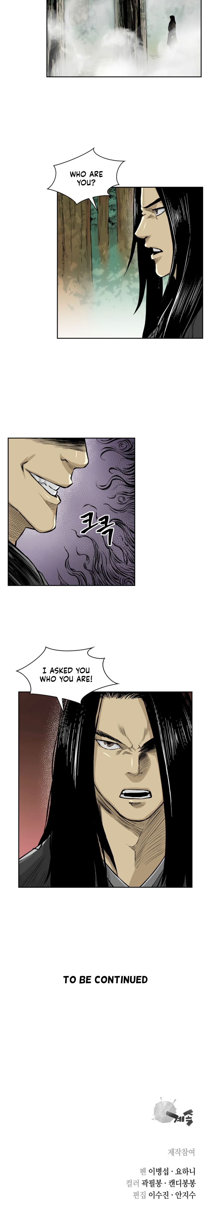 Page 12 of Chapter 37