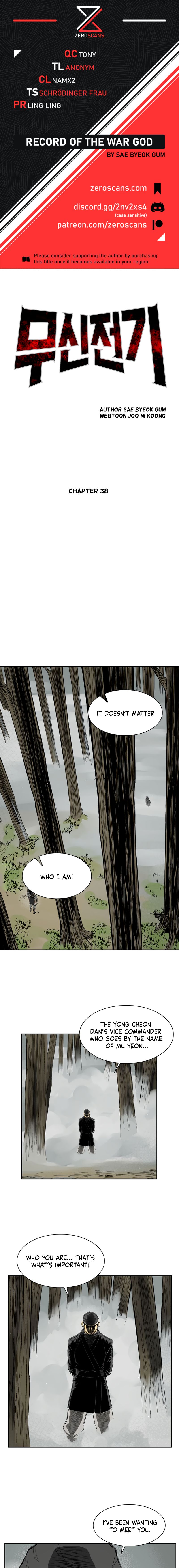 Page 1 of Chapter 38