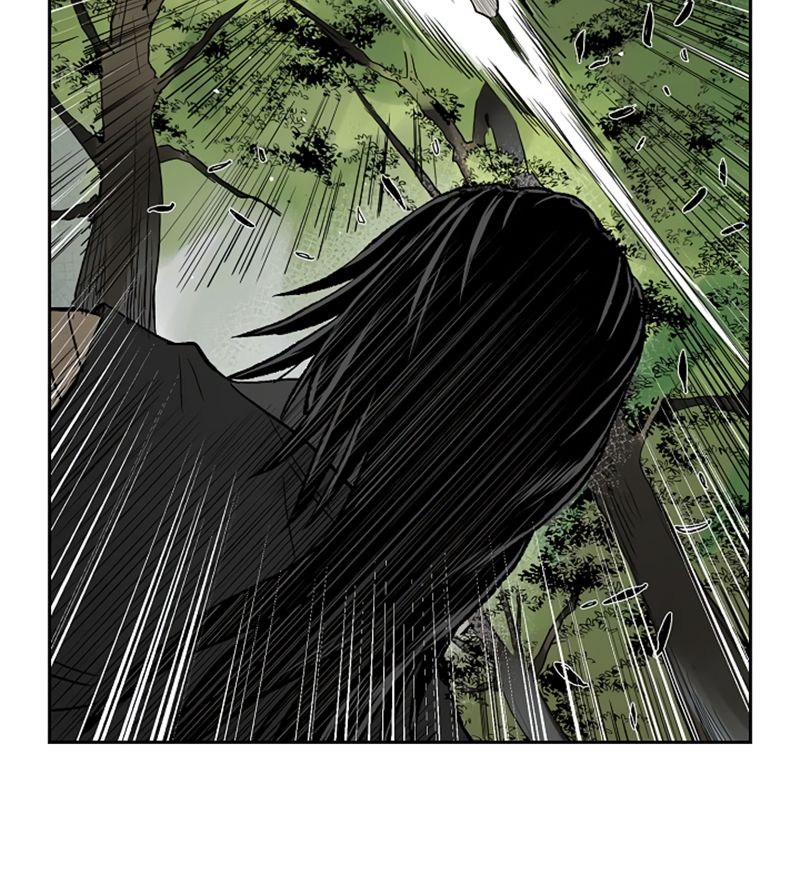 Page 5 of Chapter 38