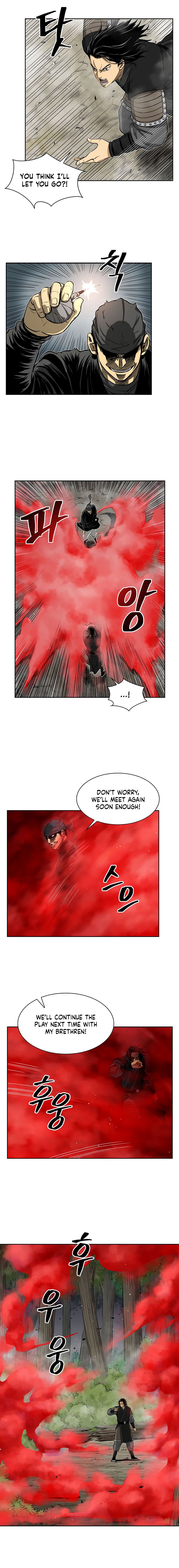 Page 2 of Chapter 39
