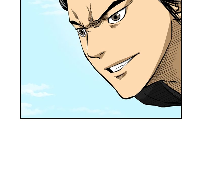 Page 5 of Chapter 39