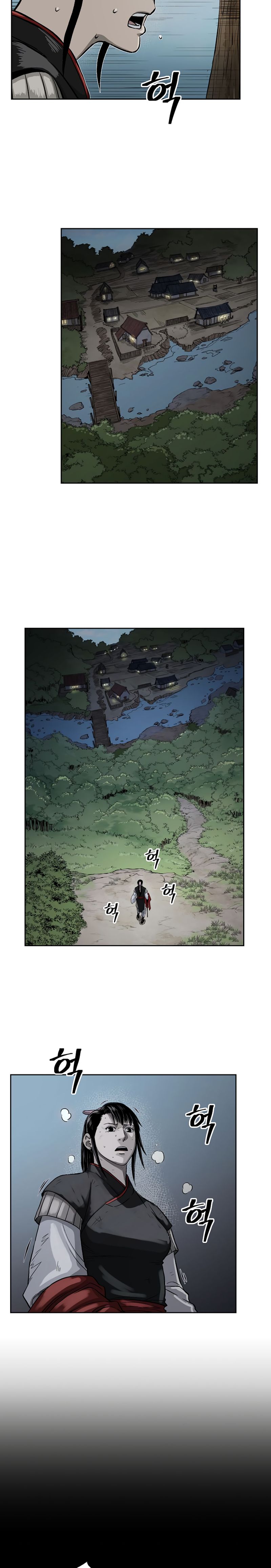 Page 9 of Chapter 39