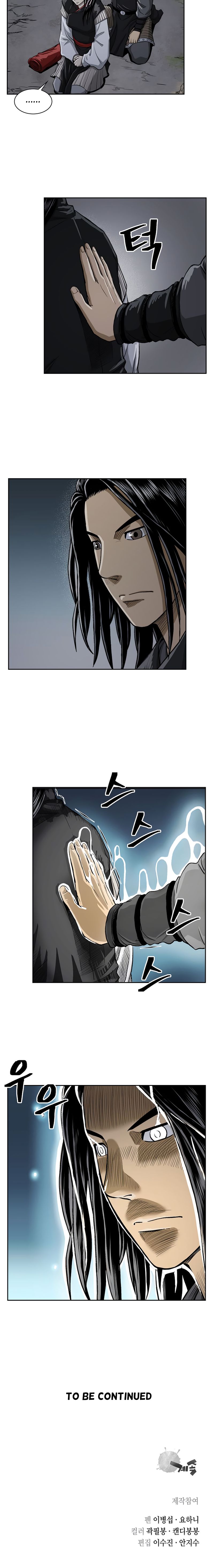 Page 13 of Chapter 39