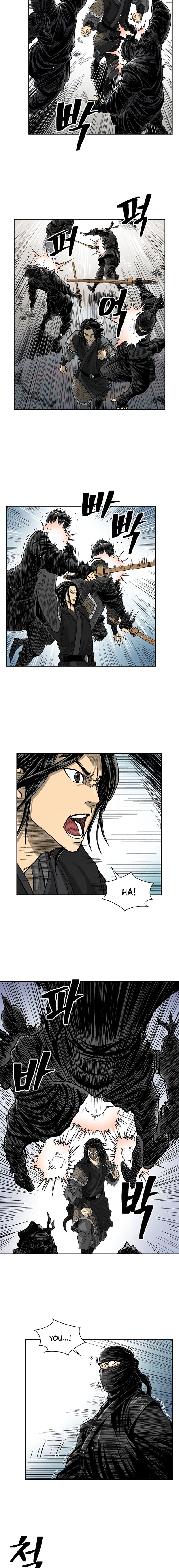 Page 5 of Chapter 40