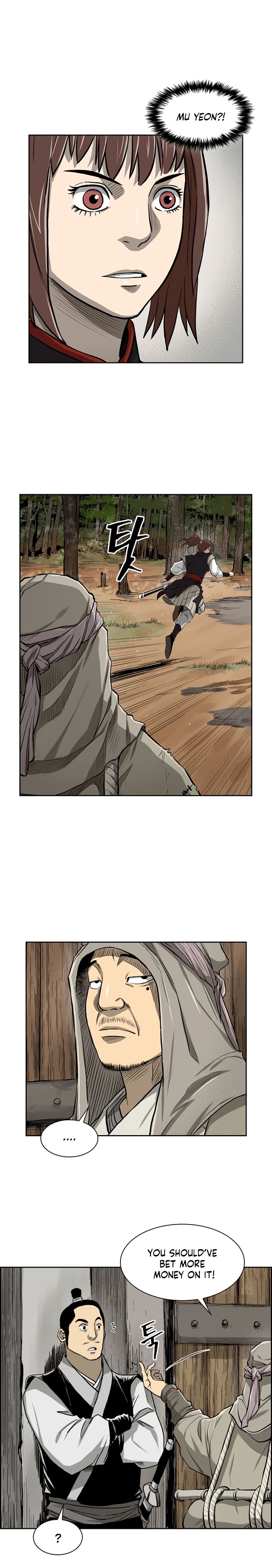 Page 4 of Chapter 41