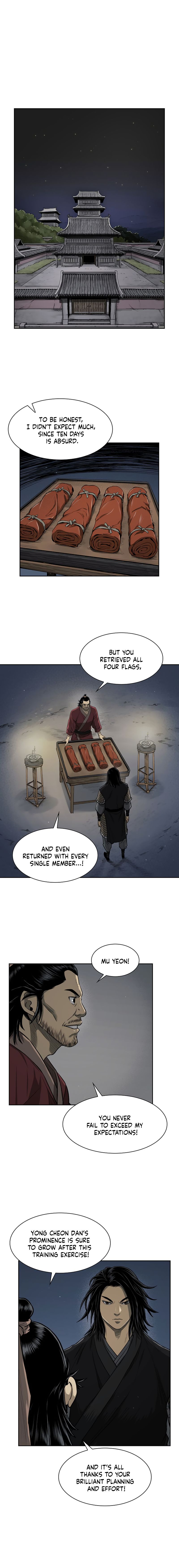 Page 6 of Chapter 41