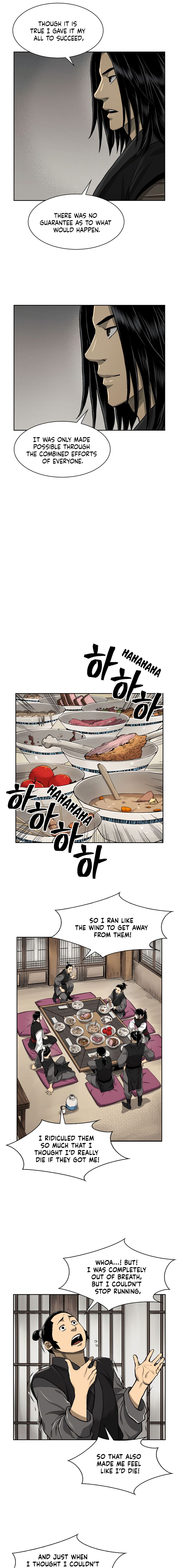 Page 7 of Chapter 41
